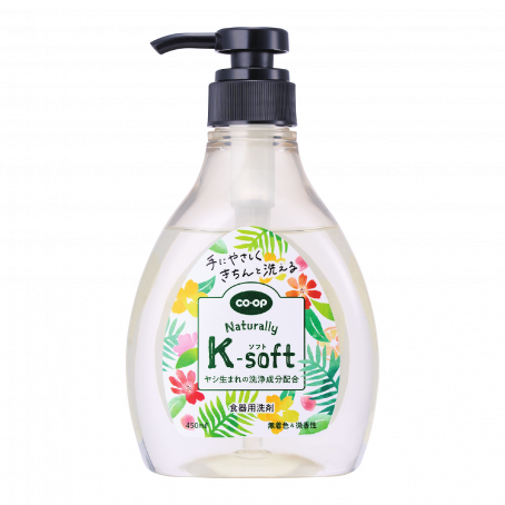 Ｋソフト　Ｎａｔｕｒａｌｌｙ（食器用洗剤）　450ml